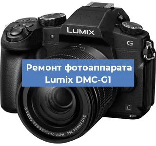 Замена слота карты памяти на фотоаппарате Lumix DMC-G1 в Красноярске